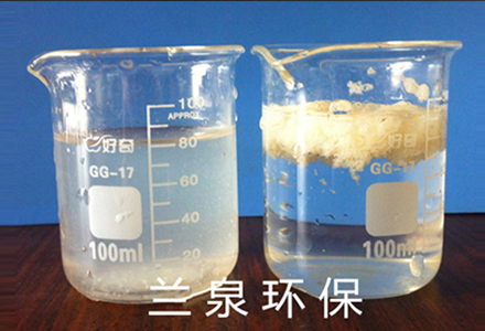 漆雾凝聚剂A