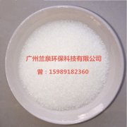 洗煤厂中聚丙烯酰胺分子量和投加量的确认